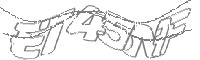 Check code