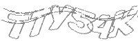 Check code