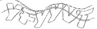 Check code