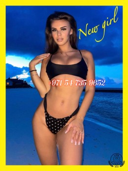 VENERA JUST ARRIVED NEW - Escort PIYAA | Girl in Dubai